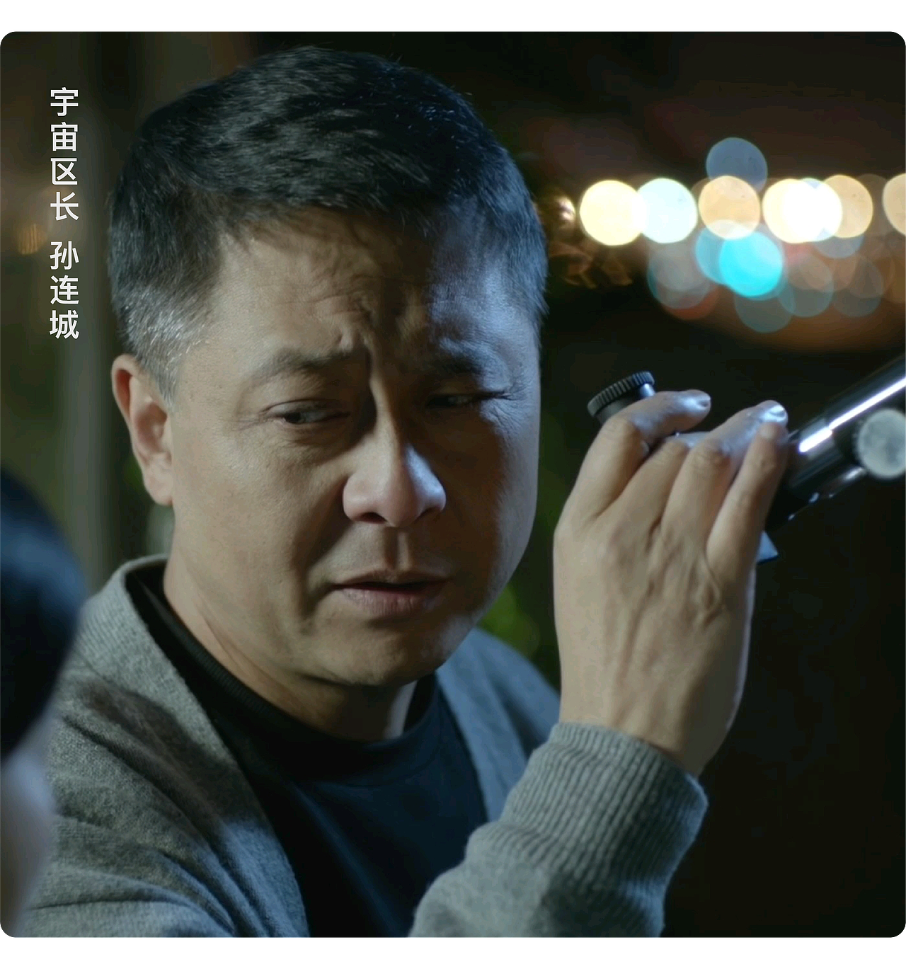 遇义设计丨陈义文 没有主题就没法谈创作