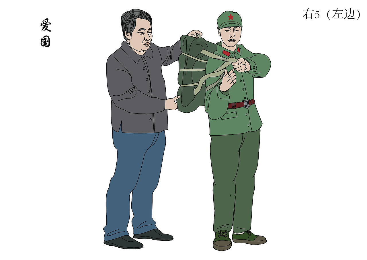 【墙绘图案设计】新会三江镇-2018年11月22日