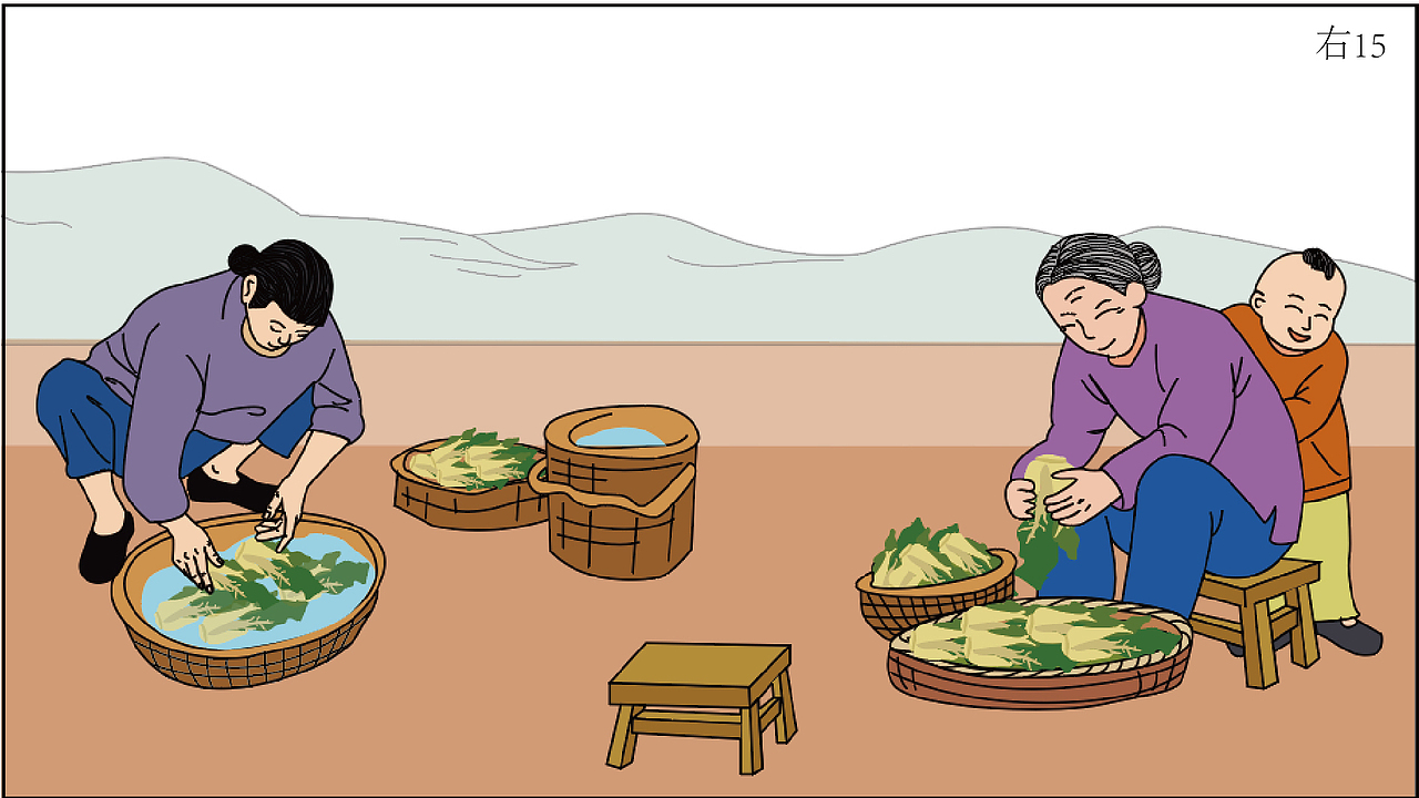 【墙绘图案设计】新会三江镇-2018年11月22日