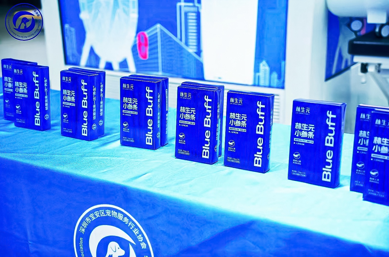 林生元 X Blue Buff能量加满丨宠物猫条包装设计(图ZMzgzMTI4NjU2) - 包装 - 站酷设计师荒誕想象实验室原创素材 - 站酷ZCOOL
