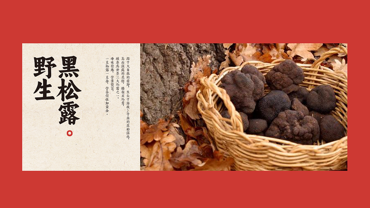如初见包子糖水铺（图ZMzgzMTI5OTQ4） - 品牌 - 站酷设计师寇寇的寇原创素材 - 站酷ZCOOL