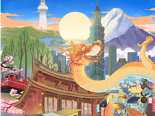 人民日报X麦伢 I 我的宝藏家乡·台湾