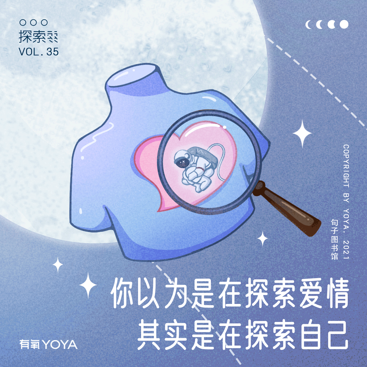 视觉作品集｜Portfolio（图ZMzgzMTMwMTky） - 海报 - 站酷设计师小鸟啾啾JOJO原创素材 - 站酷ZCOOL