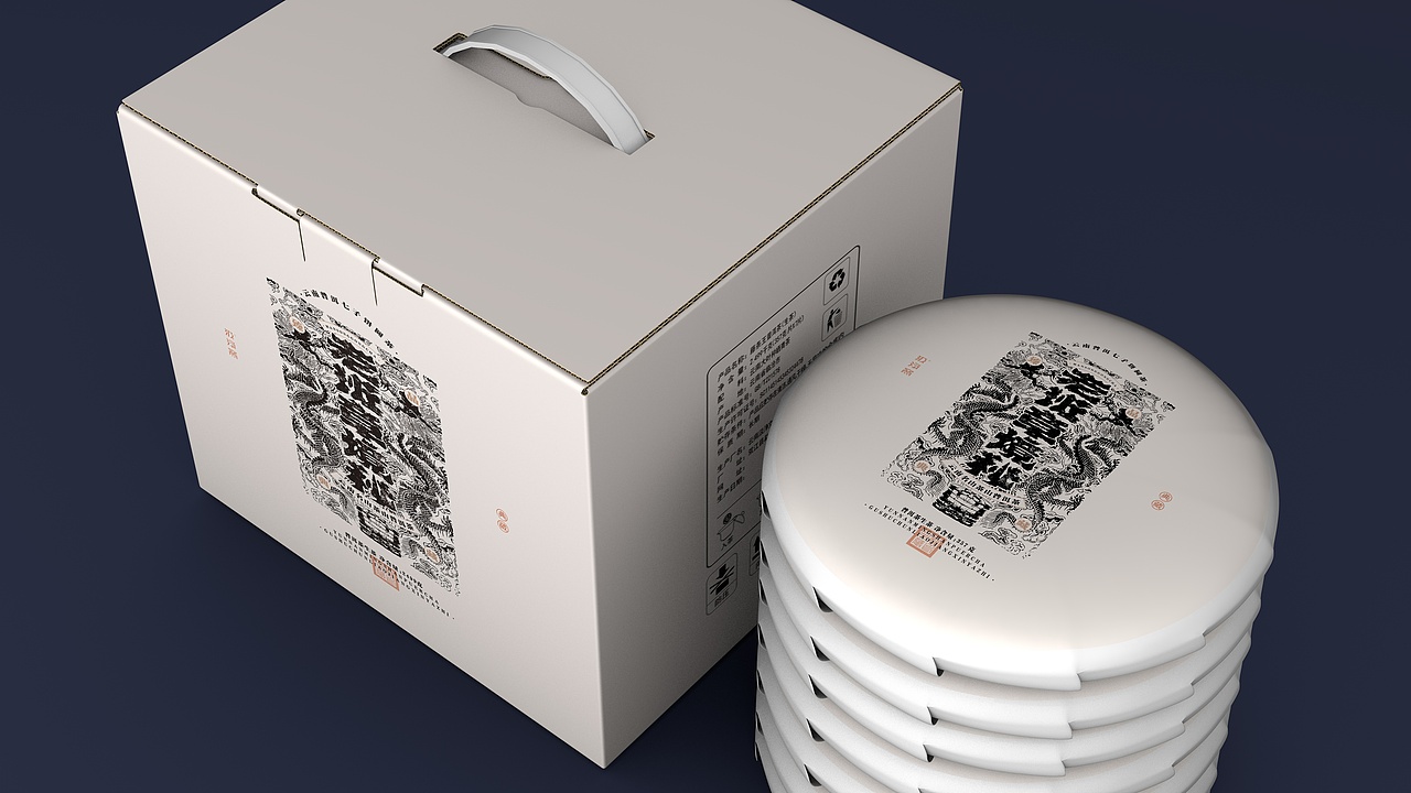 老班章秘境 · 云南普洱茶包装设计