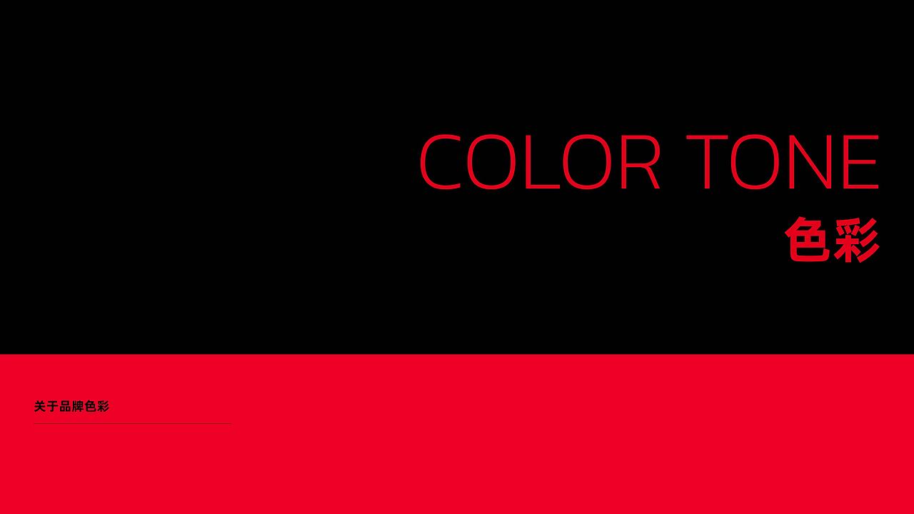 TDA - BRANDING THINKER 品牌形象 - part 1（图ZMzgzMTMxMjA4） - 品牌 - 站酷设计师TDAoffical原创素材 - 站酷ZCOOL