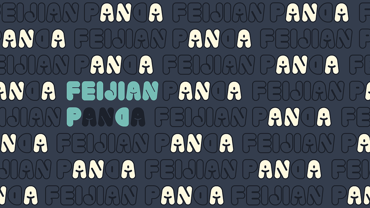 耶耶熊猫-肥健 熊猫IP/动态表情包