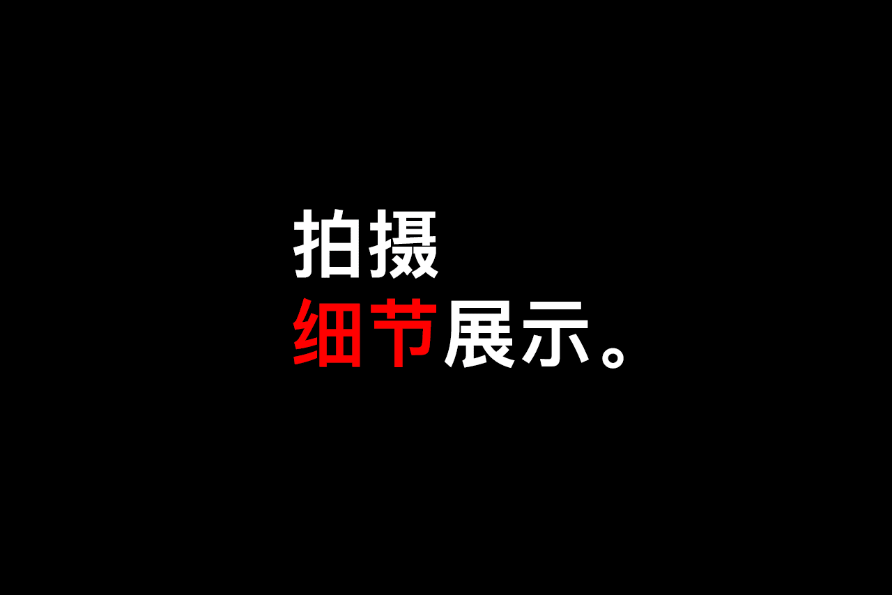 CUTE童鞋丨电商详情拍摄全案（图ZMzgzMTMzMTU2） - 电商 - 站酷设计师疯犬少年原创素材 - 站酷ZCOOL
