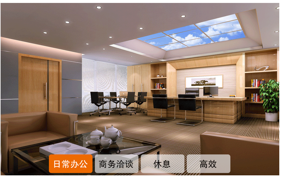 [电商]灯具品类-灯光效果展示设计&详情页