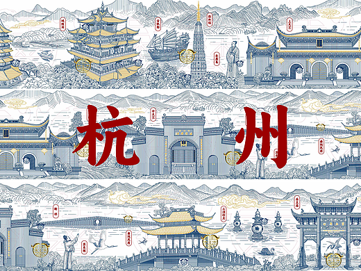 杭州西湖十景文创版画设计/城市插画设计