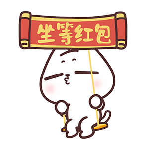 猫与熊 可爱猫咪小N小Q迎新动态表情包 | 原创IP可授权（图ZMzgzMTM2Mjc2） - 网络表情 - 站酷设计师猫与熊原创素材 - 站酷ZCOOL