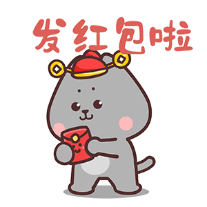 猫与熊 可爱猫咪小N小Q迎新动态表情包 | 原创IP可授权（图ZMzgzMTM2Mjk2） - 网络表情 - 站酷设计师猫与熊原创素材 - 站酷ZCOOL