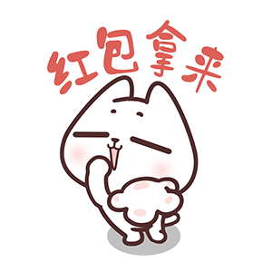 猫与熊 可爱猫咪小N小Q迎新动态表情包 | 原创IP可授权（图ZMzgzMTM2Mjky） - 网络表情 - 站酷设计师猫与熊原创素材 - 站酷ZCOOL
