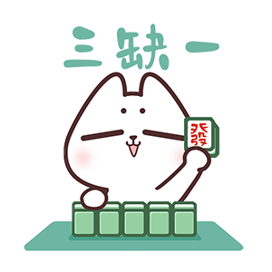 猫与熊 可爱猫咪小N小Q迎新动态表情包 | 原创IP可授权（图ZMzgzMTM2MzM2） - 网络表情 - 站酷设计师猫与熊原创素材 - 站酷ZCOOL