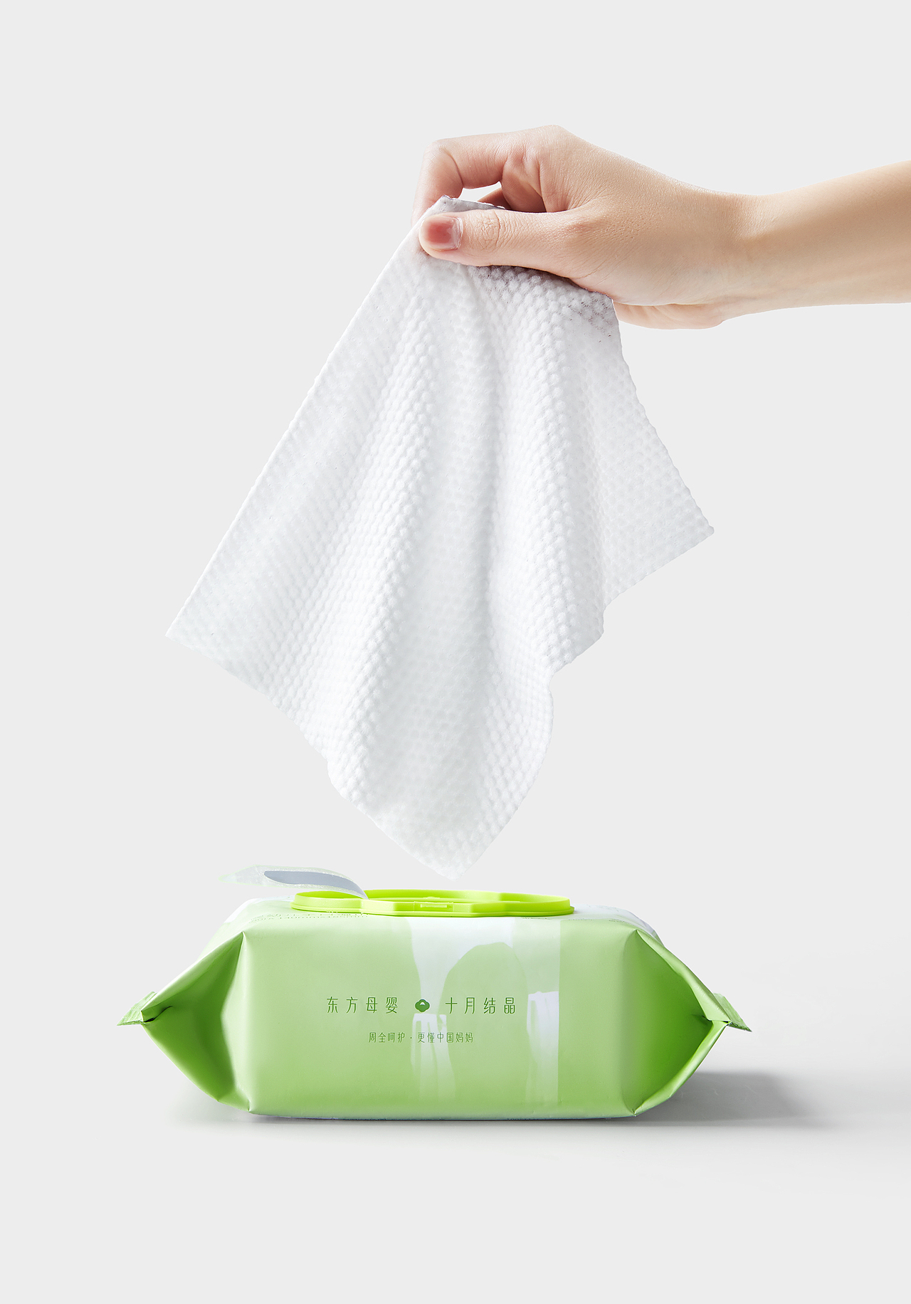 宝宝系列 | 宝宝手口湿巾