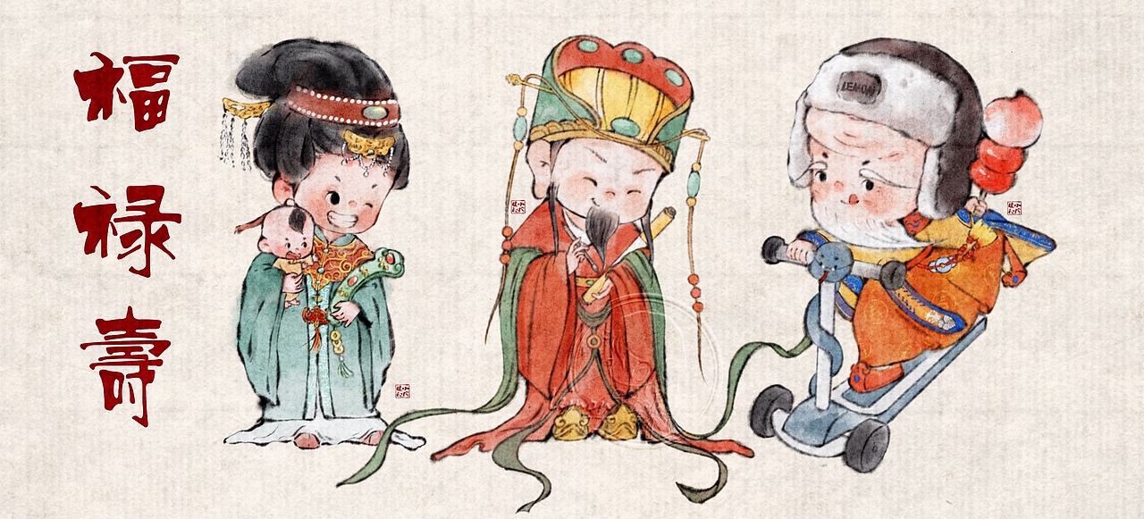 福祿壽（圖ZMzgzMTM4Nzg0） - 創(chuàng)作習(xí)作 - 站酷設(shè)計(jì)師Lemon插畫原創(chuàng)素材 - 站酷ZCOOL