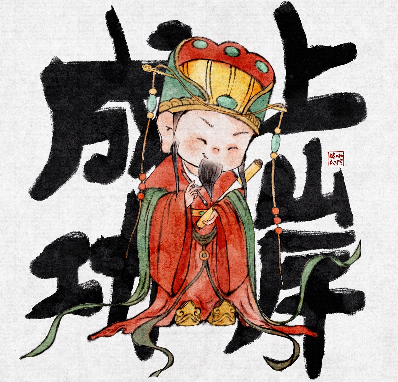 福祿壽（圖ZMzgzMTM4Nzc2） - 創(chuàng)作習(xí)作 - 站酷設(shè)計(jì)師Lemon插畫原創(chuàng)素材 - 站酷ZCOOL