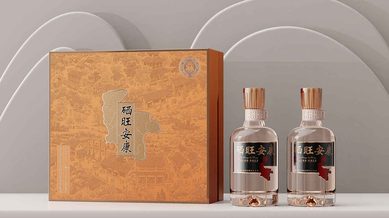 安康黄酒丨酒类包装丨白酒丨酒包装设计（图ZMzgzMTM4ODg4） - 包装 - 站酷设计师栖序创意原创素材 - 站酷ZCOOL