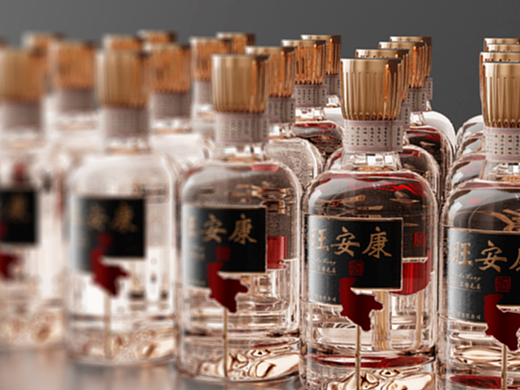 安康黄酒丨酒类包装丨白酒丨酒包装设计