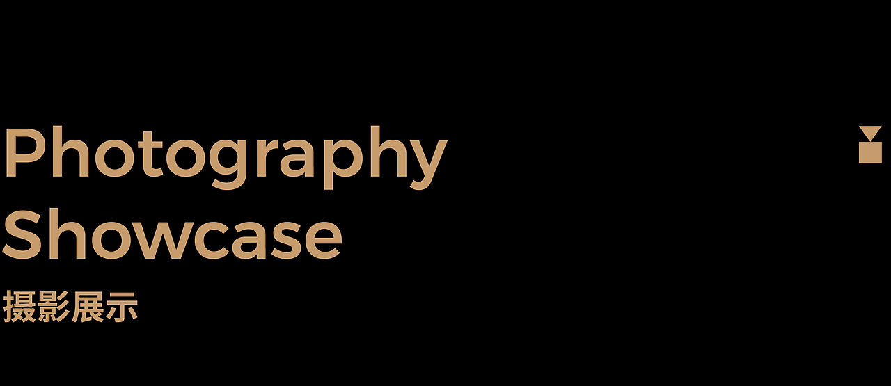 添可洗地机 | 芙万Artist 70 艺术家系列（图ZMzgzMTM5MDA4） - 产品摄影 - 站酷设计师当下视觉摄影原创素材 - 站酷ZCOOL