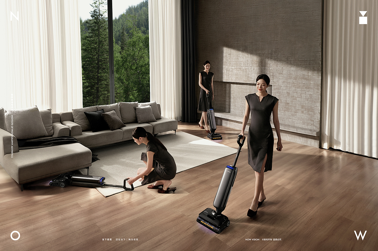 添可洗地机 | 芙万Artist 70 艺术家系列（图ZMzgzMTM5MjEy） - 产品摄影 - 站酷设计师当下视觉摄影原创素材 - 站酷ZCOOL