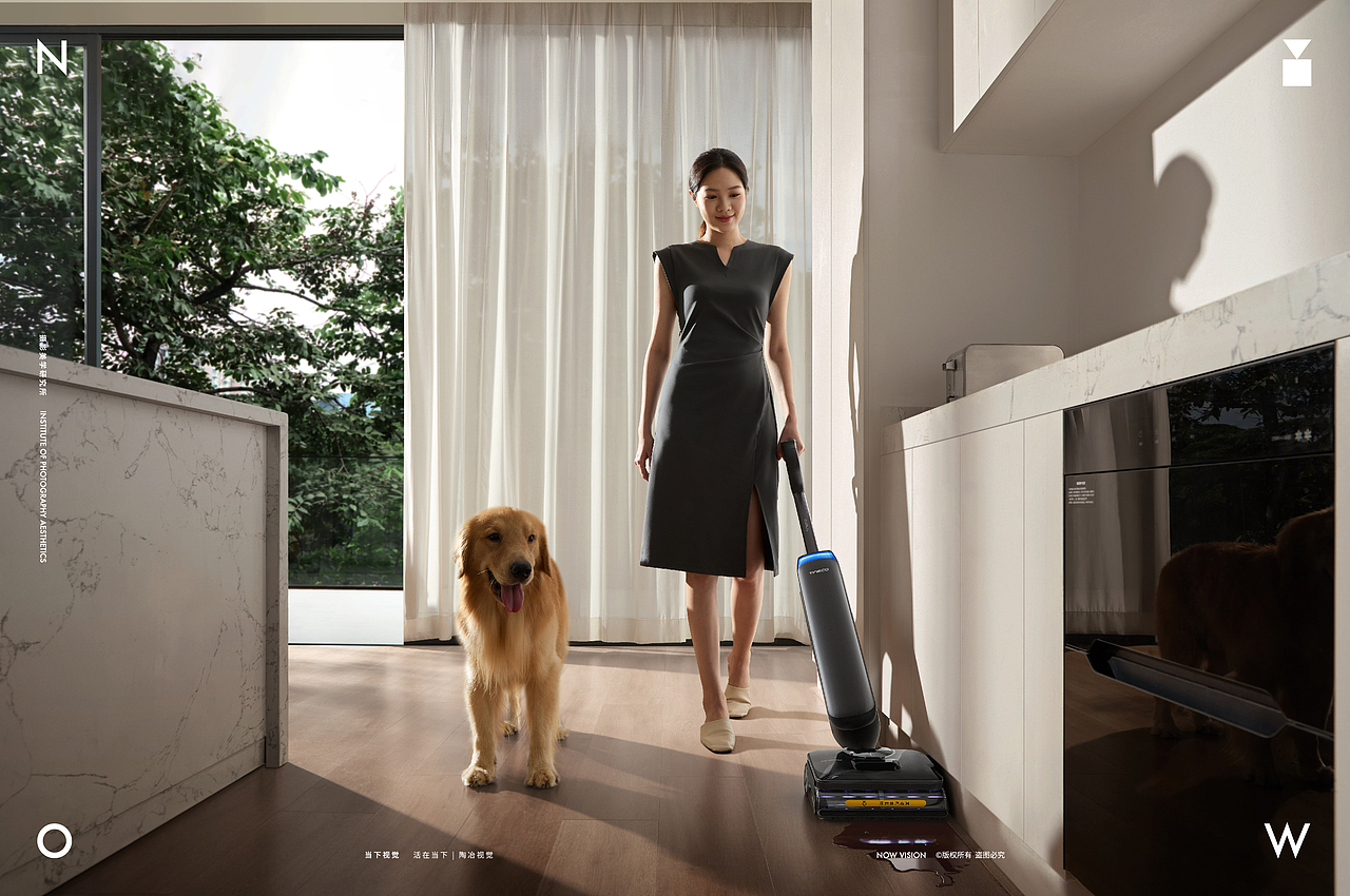 添可洗地机 | 芙万Artist 70 艺术家系列（图ZMzgzMTM5MjIw） - 产品摄影 - 站酷设计师当下视觉摄影原创素材 - 站酷ZCOOL