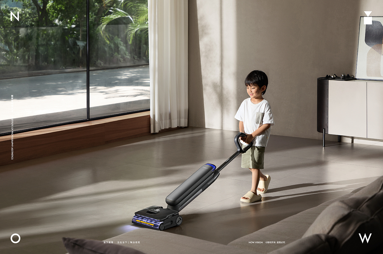 添可洗地机 | 芙万Artist 70 艺术家系列（图ZMzgzMTM5MjUy） - 产品摄影 - 站酷设计师当下视觉摄影原创素材 - 站酷ZCOOL