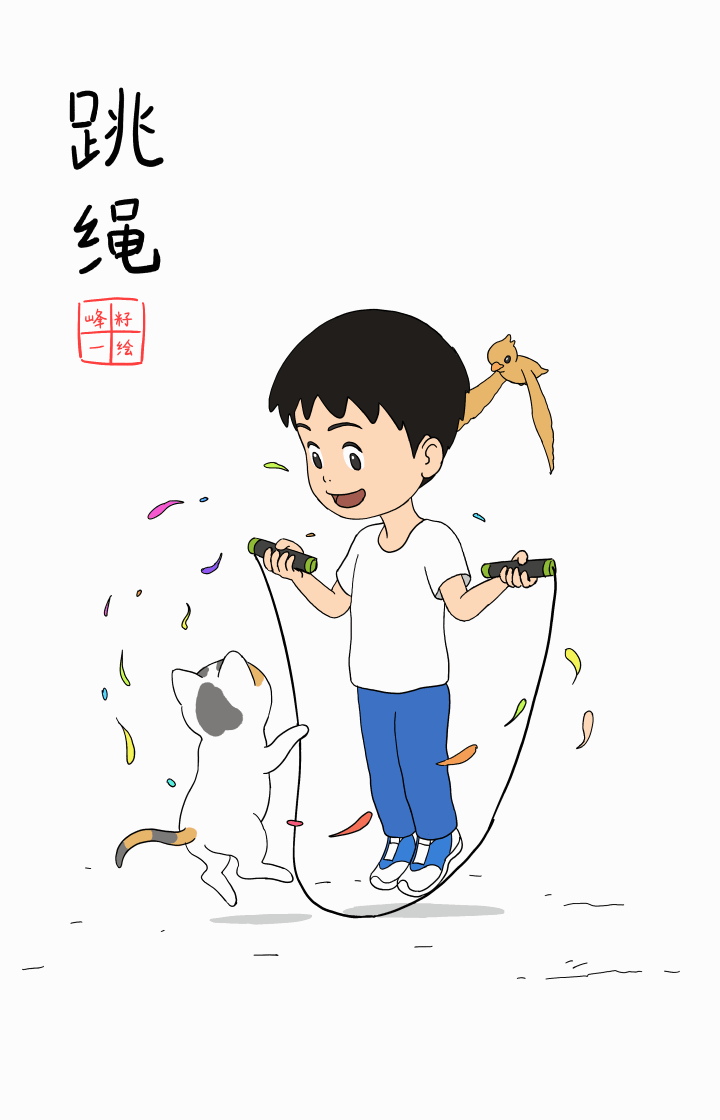 童梦嬉戏 GIF（图ZMzgzMTM5ODYw） - 创作习作 - 站酷设计师峰籽一原创素材 - 站酷ZCOOL