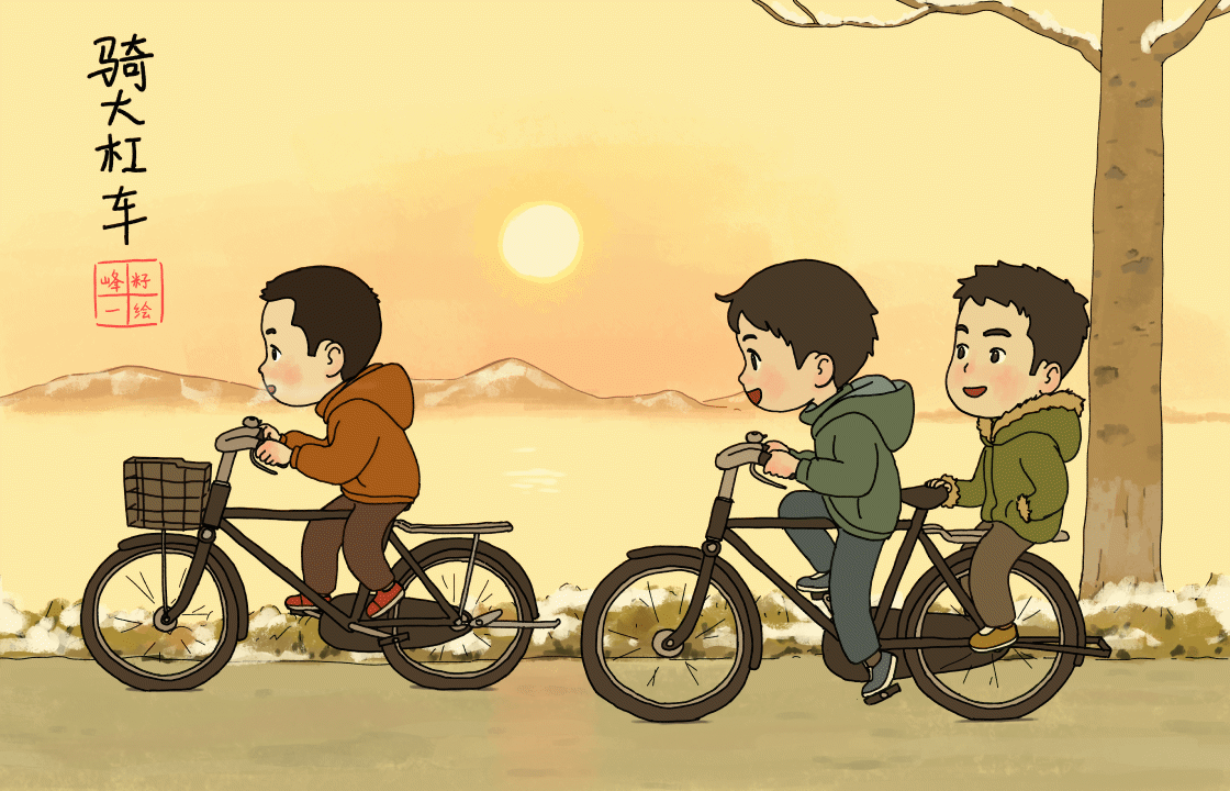 童梦嬉戏 GIF（图ZMzgzMTM5ODky） - 创作习作 - 站酷设计师峰籽一原创素材 - 站酷ZCOOL