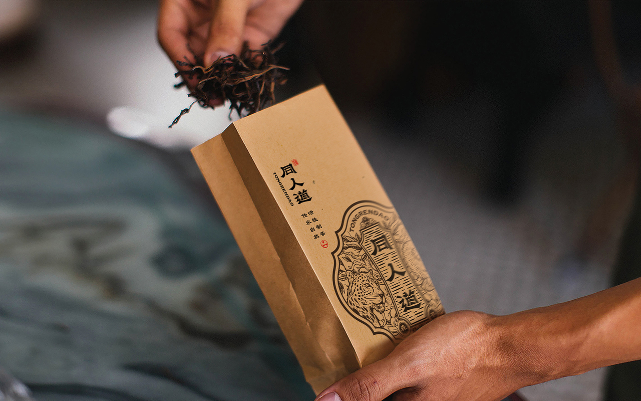 同人道茶品牌｜入选中国美协第二届全国平面设计展（图ZMzgzMTQyMDEy） - 品牌 - 站酷设计师卢丹品牌设计师原创素材 - 站酷ZCOOL