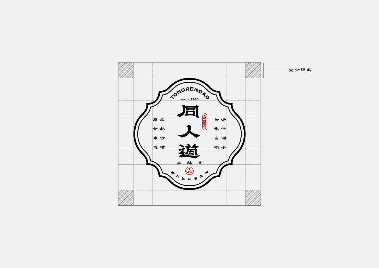 同人道茶品牌｜入选中国美协第二届全国平面设计展（图ZMzgzMTQxOTMy） - 品牌 - 站酷设计师卢丹品牌设计师原创素材 - 站酷ZCOOL