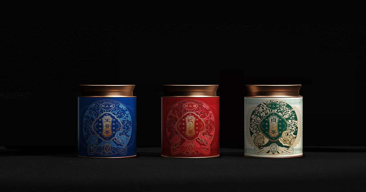同人道茶品牌｜入选中国美协第二届全国平面设计展（图ZMzgzMTQyMTc2） - 品牌 - 站酷设计师卢丹品牌设计师原创素材 - 站酷ZCOOL
