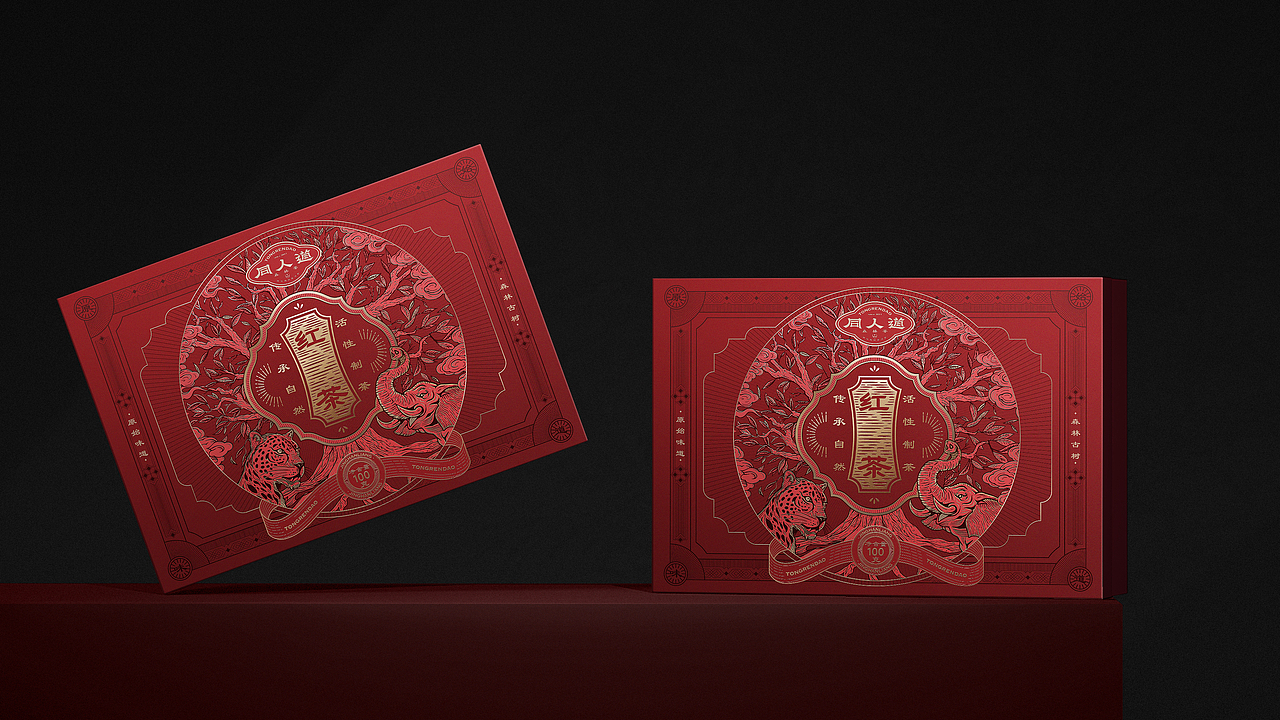 同人道茶品牌｜入选中国美协第二届全国平面设计展（图ZMzgzMTQyMTMy） - 品牌 - 站酷设计师卢丹品牌设计师原创素材 - 站酷ZCOOL