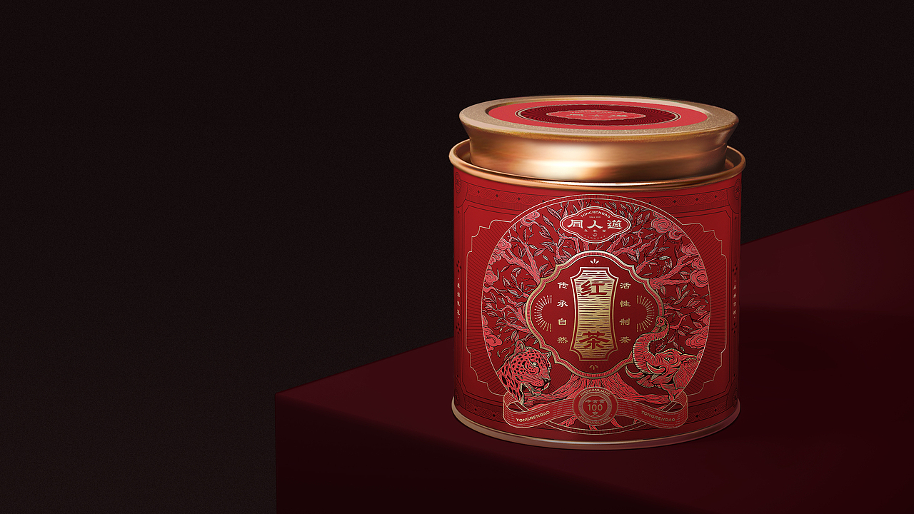 同人道茶品牌｜入选中国美协第二届全国平面设计展（图ZMzgzMTQyMTI0） - 品牌 - 站酷设计师卢丹品牌设计师原创素材 - 站酷ZCOOL