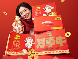 拍摄