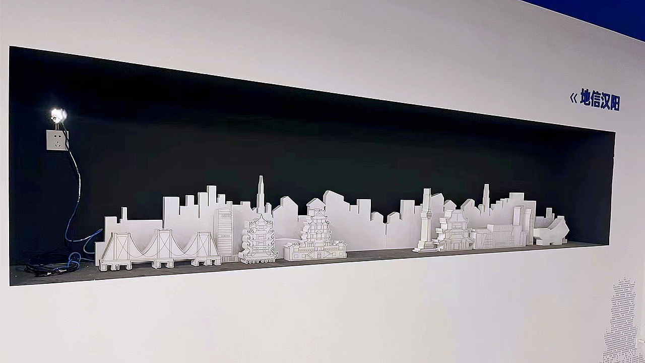 地信汉阳透明展柜模型建设中