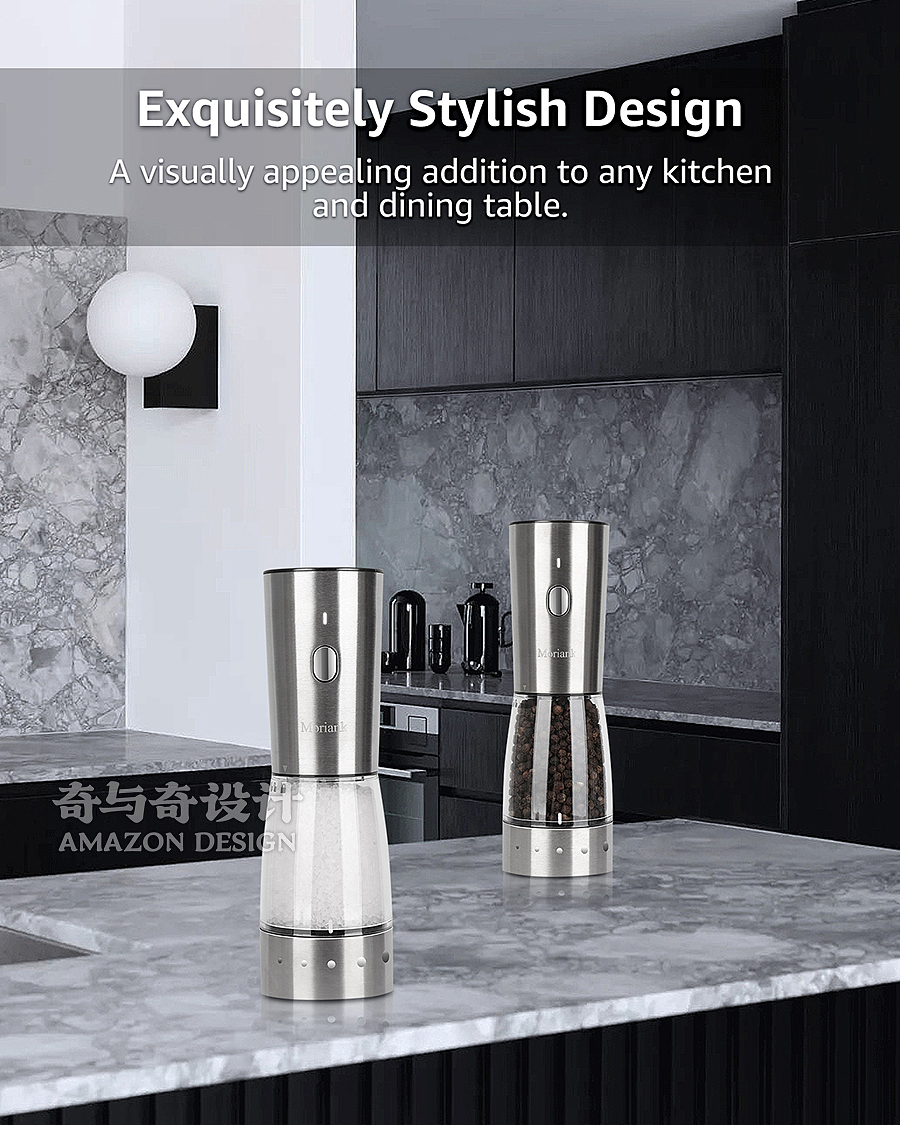 亚马逊跨境电商选品参考 产品主图设计案例 研磨器