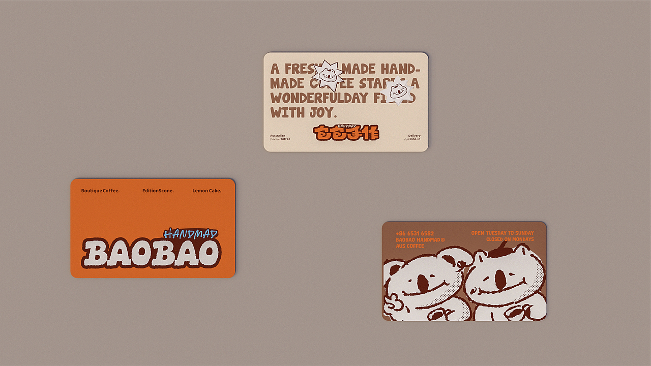 澳式手作咖啡BAOBAO |咖啡品牌设计