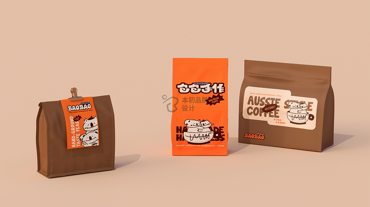 澳式手作咖啡BAOBAO |咖啡品牌设计