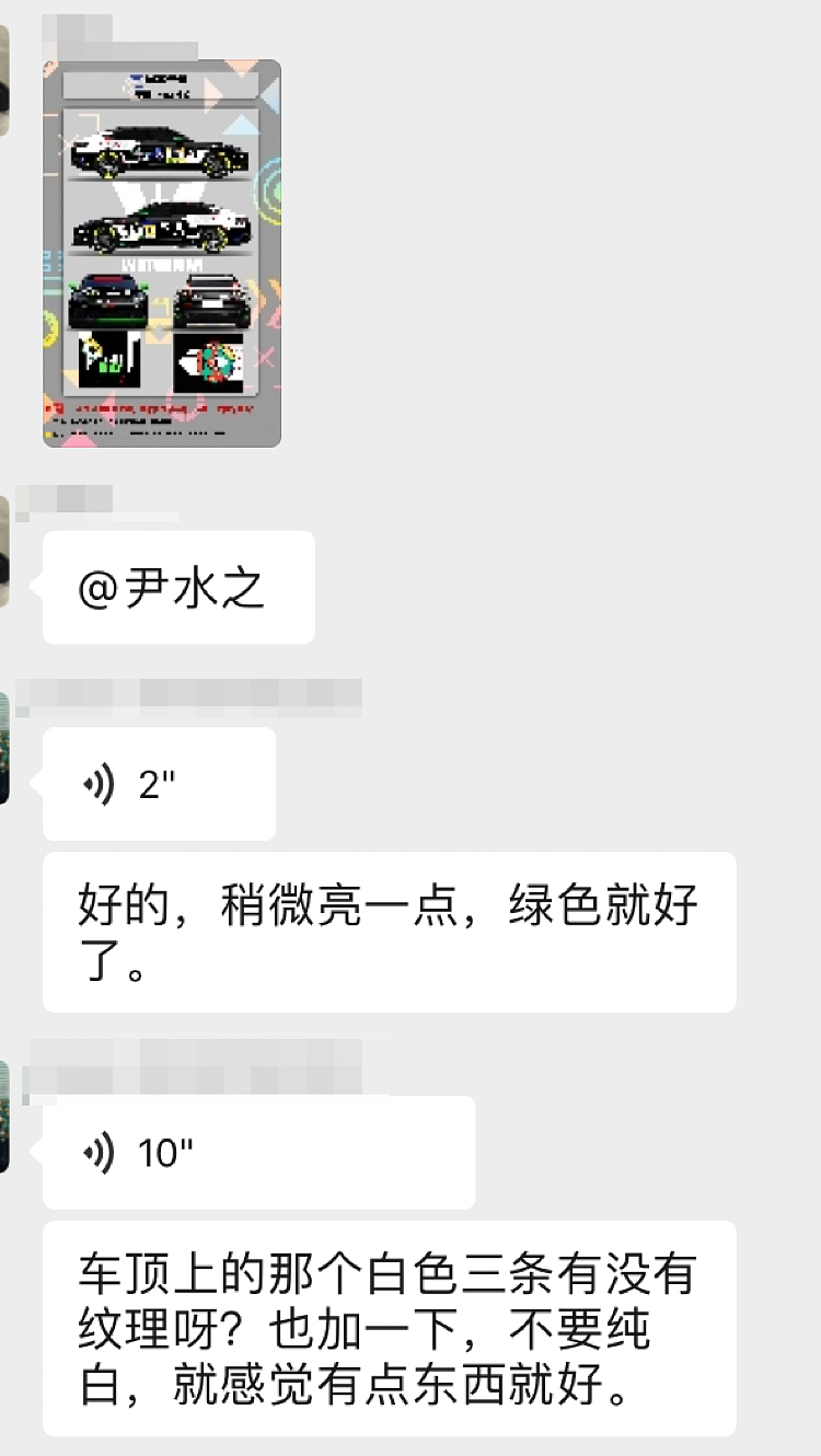 出息啦!安戈力IP和帕拉梅拉联名?!