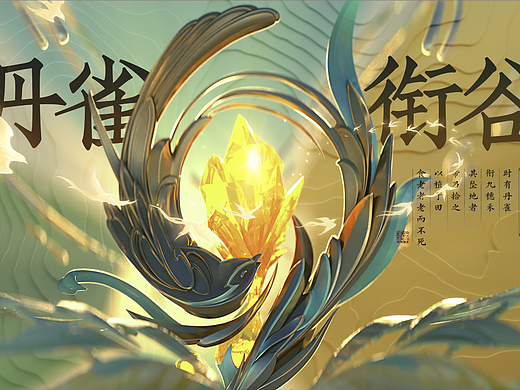 五谷丰年 | 春播秋收·守护人间烟火