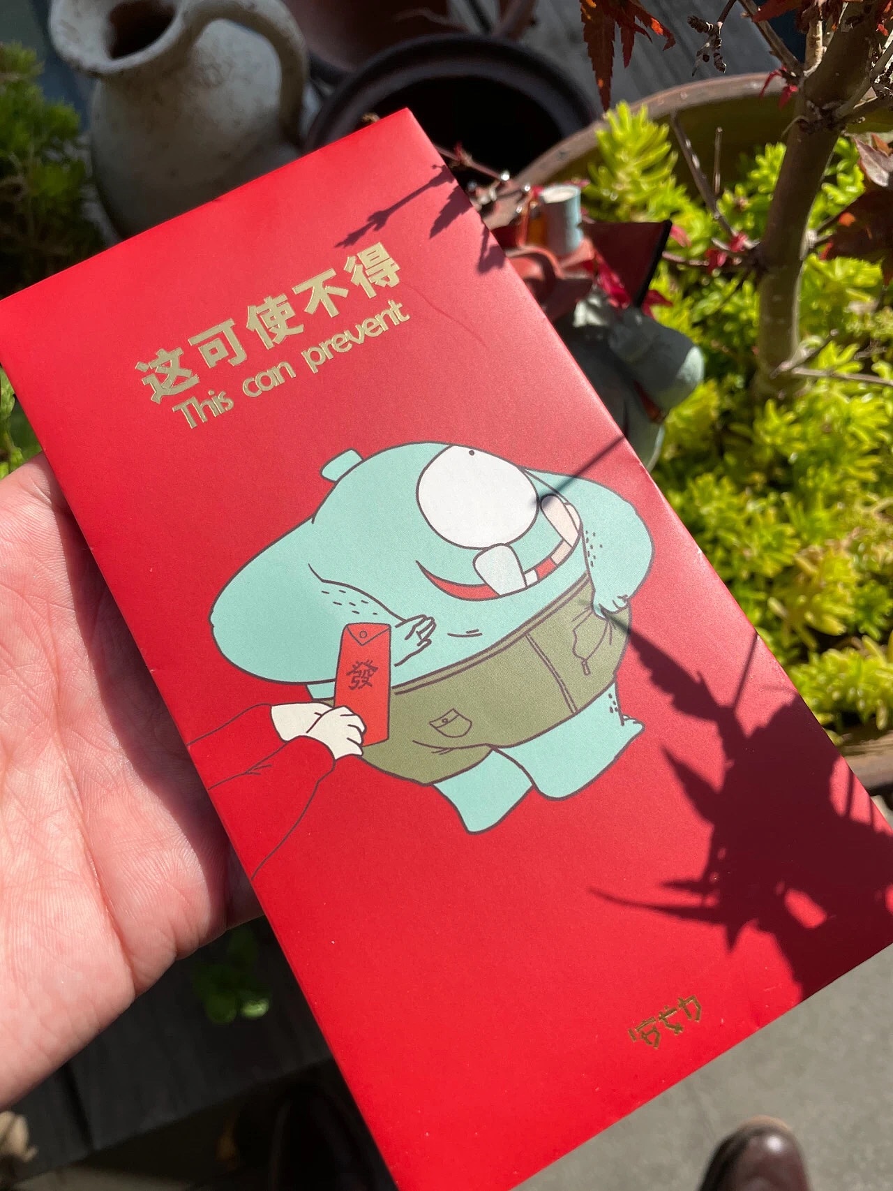 出息啦!安戈力IP和帕拉梅拉联名?!