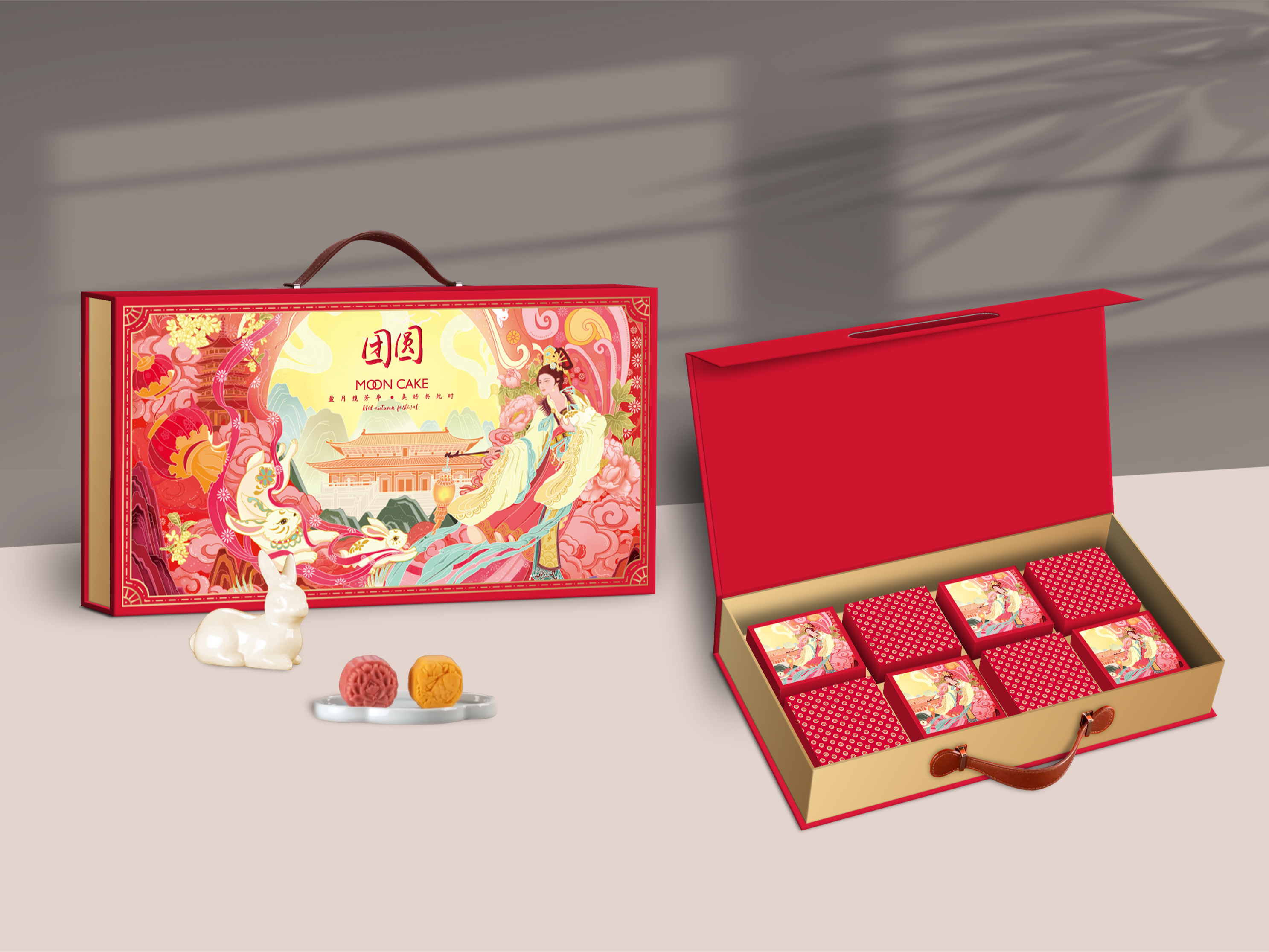 月饼包装