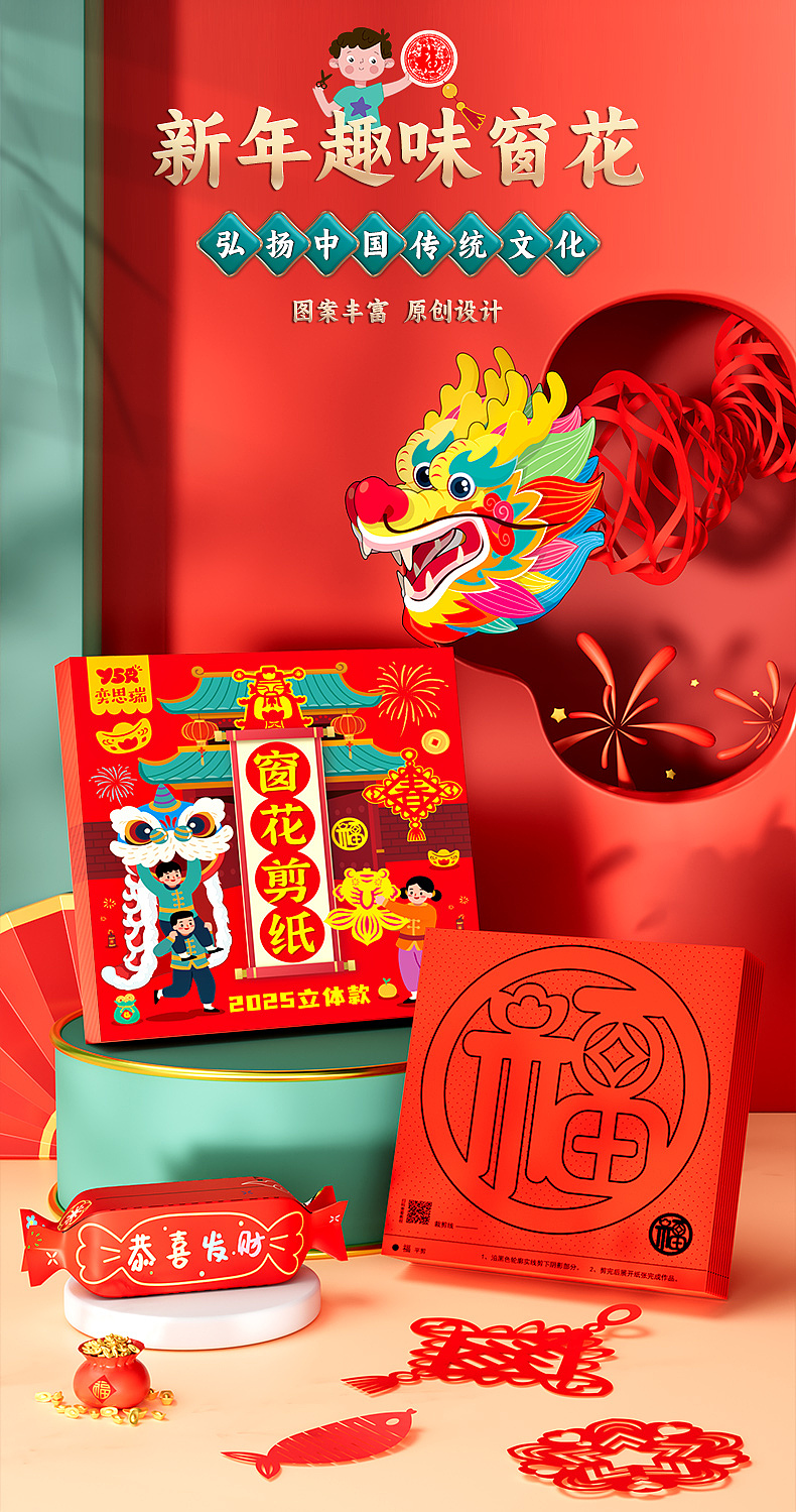 《Blender产品渲染》9-12月份（图ZMzgzMTQ2Mzky） - 产品 - 站酷设计师搅拌机且电商原创素材 - 站酷ZCOOL