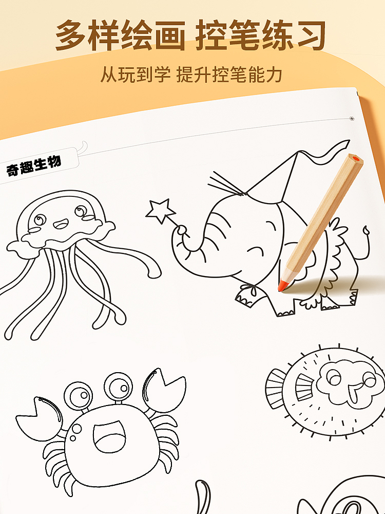 《Blender产品渲染》9-12月份（图ZMzgzMTQ2NDA0） - 产品 - 站酷设计师搅拌机且电商原创素材 - 站酷ZCOOL