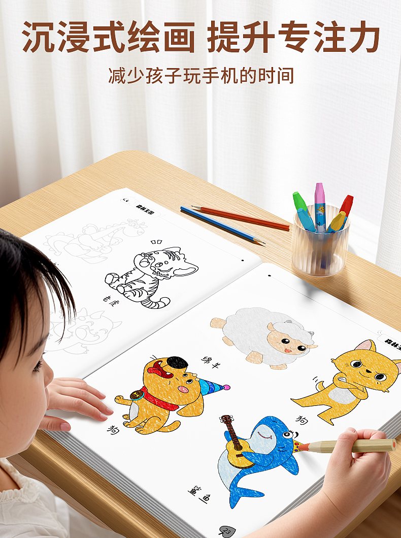 《Blender产品渲染》9-12月份（图ZMzgzMTQ2NTMy） - 产品 - 站酷设计师搅拌机且电商原创素材 - 站酷ZCOOL
