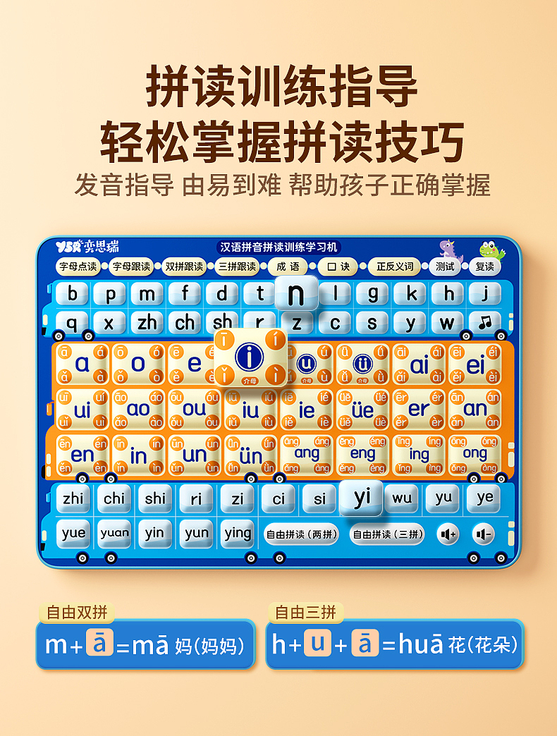 《Blender产品渲染》9-12月份（图ZMzgzMTQ2NDQ0） - 产品 - 站酷设计师搅拌机且电商原创素材 - 站酷ZCOOL