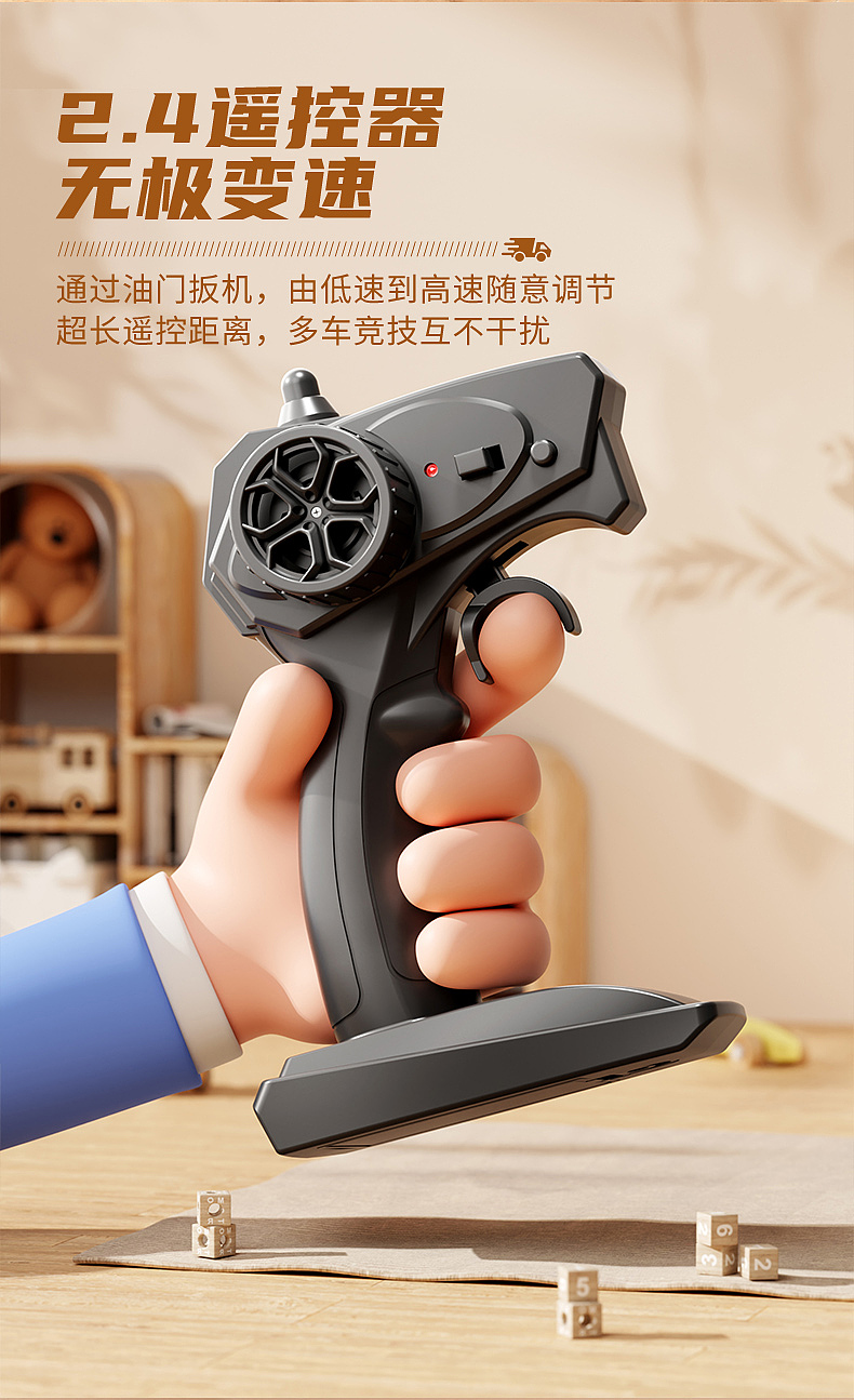 《Blender产品渲染》9-12月份（图ZMzgzMTQ2NDcy） - 产品 - 站酷设计师搅拌机且电商原创素材 - 站酷ZCOOL
