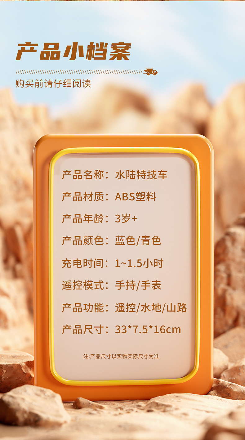 《Blender产品渲染》9-12月份（图ZMzgzMTQ2NDc2） - 产品 - 站酷设计师搅拌机且电商原创素材 - 站酷ZCOOL