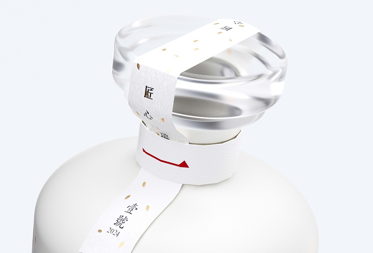 之明文创&龙年生肖纪念酒（图ZMzgzMTQ3MDQ4） - 包装 - 站酷设计师李之明原创素材 - 站酷ZCOOL