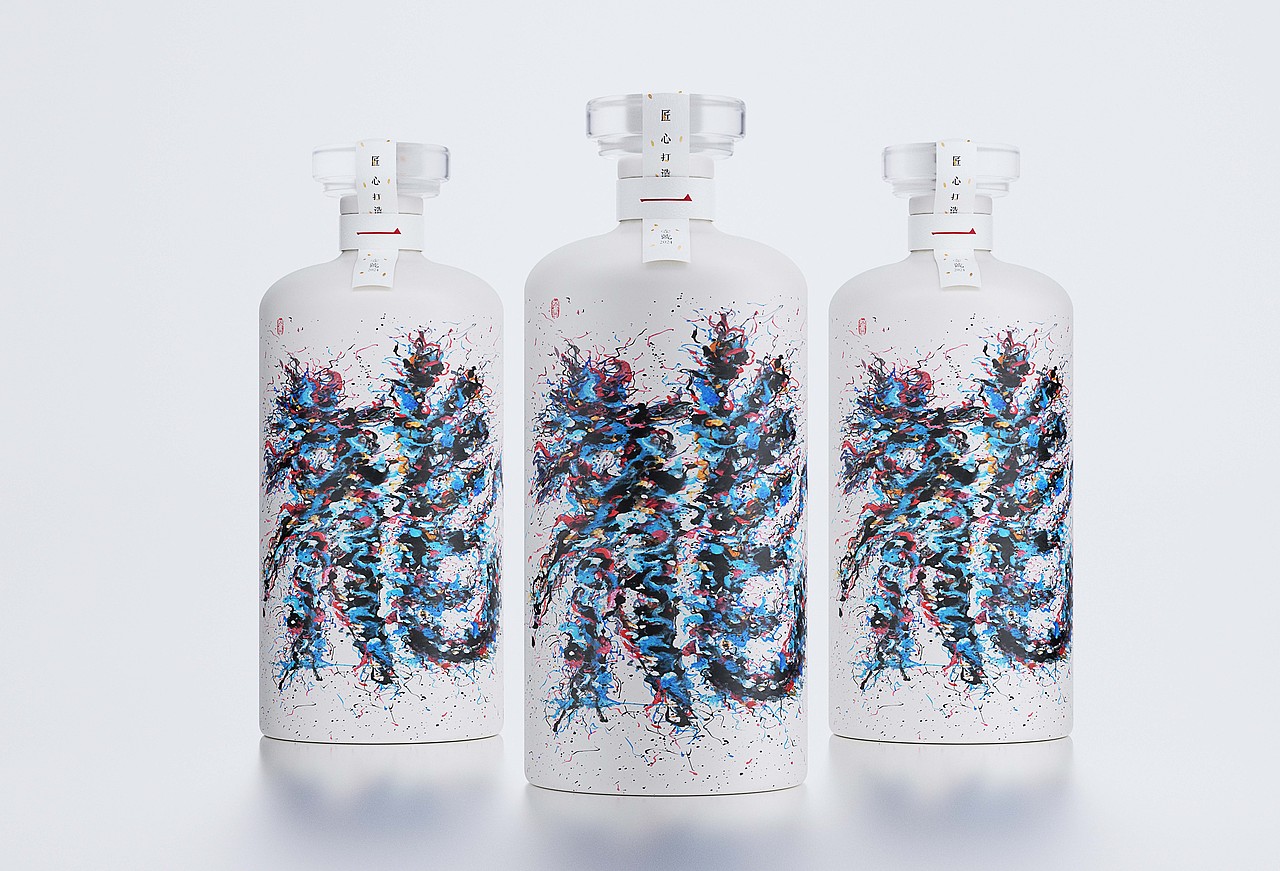 之明文创&龙年生肖纪念酒（图ZMzgzMTQ3MDY0） - 包装 - 站酷设计师李之明原创素材 - 站酷ZCOOL